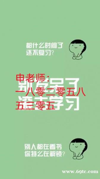 2024年江苏五年制专转本招生计划已出具体变动有哪些新增院校 2024年江苏五年制专转本招生计划已出具体变动有哪些新增院校