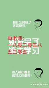 2024年江苏五年制专转本招生计划已出具体变动有哪些新增院校