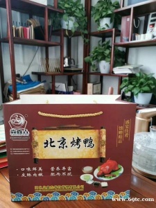 济南专业印刷不干胶标签 宣传彩页 宣传册 手提袋 礼品盒 说明书 无碳联单等各种印刷品 本