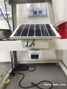 低功耗云台图像在线监测设备远程控制监控