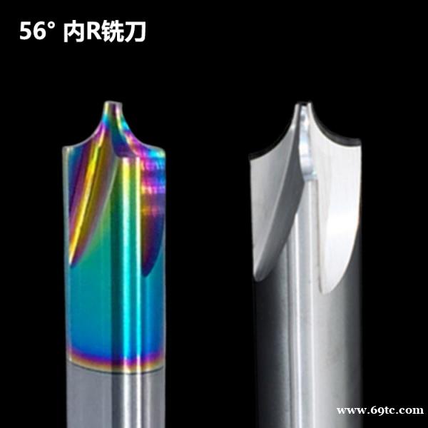 凹圆弧立铣刀硬质合金内R钨钢涂层钢用铝用切削刀具 凹圆弧立铣刀硬质合金内R钨钢涂层钢用铝用切削刀具
