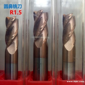 整体合金圆鼻铣刀钢用铝用牛鼻刀R角立铣刀开粗侧铣精加工