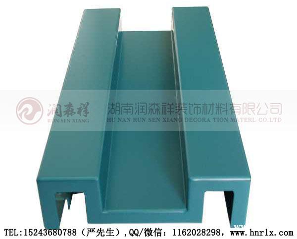 长沙冲孔铝单板,长沙铝方通,长沙铝扣板,长沙铝圆管,勾搭龙骨,A字龙骨,冲孔龙骨 长沙冲孔铝单板,长沙铝方通,长沙铝扣板,长沙铝圆管,勾搭龙骨,A字龙骨,冲孔龙骨