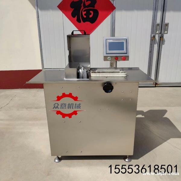 全自动红肠腊肠扎线机 电动香肠扎线机厂家 商用大型香肠扎线机 全自动红肠腊肠扎线机 电动香肠扎线机厂家 商用大型香肠扎线机