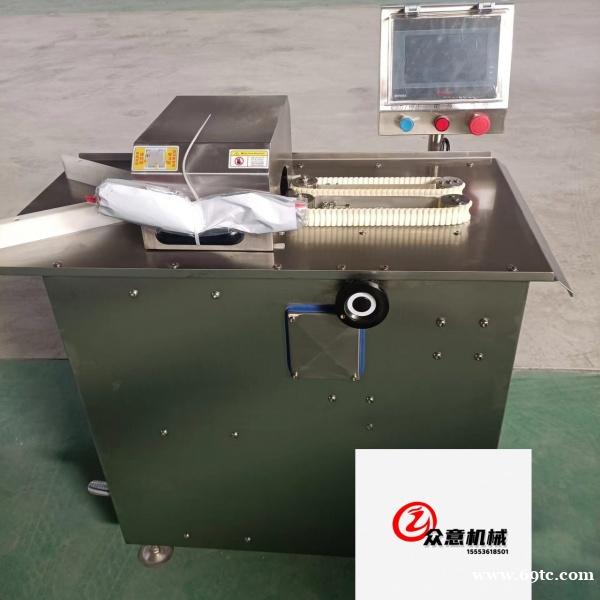 全自动红肠腊肠扎线机 电动香肠扎线机厂家 商用大型香肠扎线机 全自动红肠腊肠扎线机 电动香肠扎线机厂家 商用大型香肠扎线机