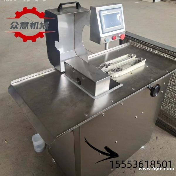 哈尔滨红肠扎线机 全自动智能单路扎线机 电动香肠扎线机厂家 哈尔滨红肠扎线机 全自动智能单路扎线机 电动香肠扎线机厂家