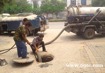 专业承接城市污水管道雨水管道河道清淤清洗疏通抽泥浆抽污水抽粪 专业承接城市污水管道雨水管道河道清淤清洗疏通抽泥浆抽污水抽粪