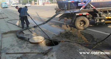 专业承接城市污水管道雨水管道河道清淤清洗疏通抽泥浆抽污水抽粪 专业承接城市污水管道雨水管道河道清淤清洗疏通抽泥浆抽污水抽粪
