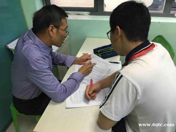 苏州姑苏区一对一课外辅导补习班中小学衔接提优班推荐 苏州姑苏区一对一课外辅导补习班中小学衔接提优班推荐