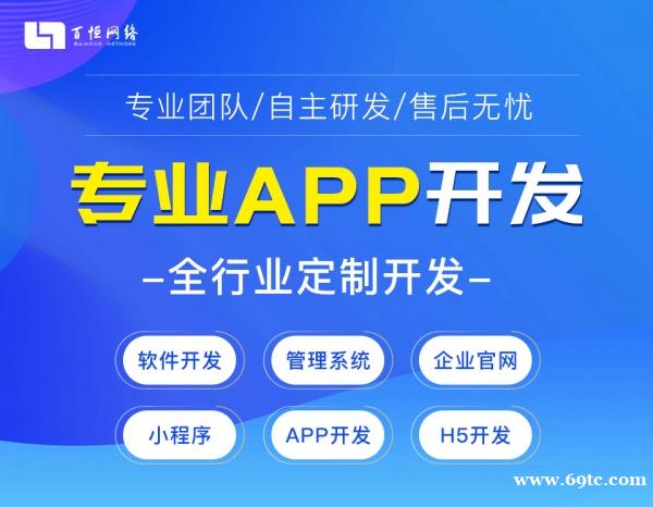 江西南昌网站建设网页设计制作多少钱 江西南昌网站建设网页设计制作多少钱