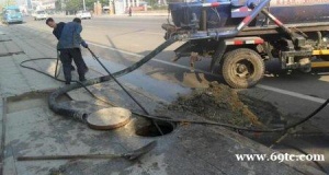 专业承接城市污水管道雨水管道河道清淤清洗疏通抽泥浆抽污水抽粪