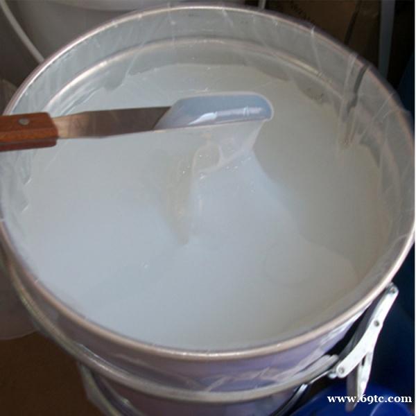 碳纤维模具硅胶 耐高温液体压模硅橡胶 复合材料模压硅胶 碳纤维模具硅胶 耐高温液体压模硅橡胶 复合材料模压硅胶