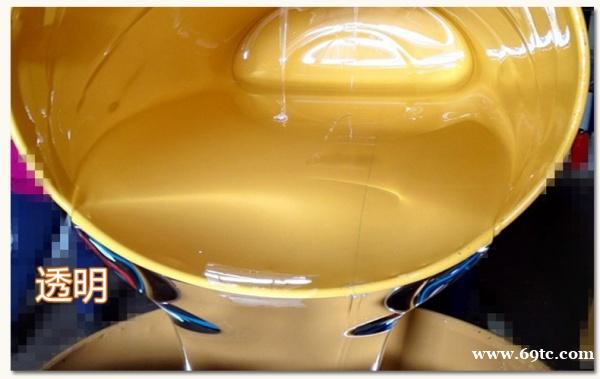 按摩涂布硅胶 防滑耐磨液体硅橡胶 加成型高透明AB环保硅胶 按摩涂布硅胶 防滑耐磨液体硅橡胶 加成型高透明AB环保硅胶