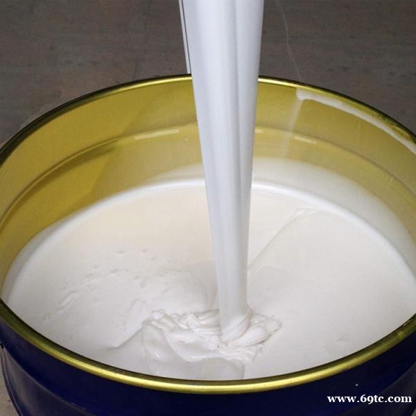 树脂工艺品翻模液态硅橡胶耐烧不粘模抗撕拉好 树脂工艺品翻模液态硅橡胶耐烧不粘模抗撕拉好