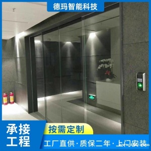 广州有框玻璃感应门 珠海自动玻璃感应门厂家 江门钢化玻璃门定制