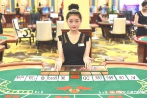 腾龙新百盛装修公司开户