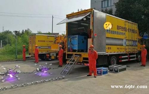 丽江专业管道非开挖修复 管道非开挖顶管置换 管道检测 市政管道清淤 丽江专业管道非开挖修复 管道非开挖顶管置换 管道检测 市政管道清淤