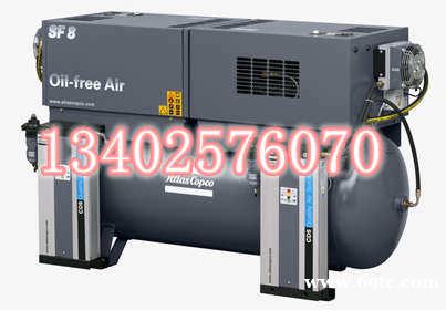 阿特拉斯SF系列空压机维修保养 阿特拉斯SF系列空压机维修保养