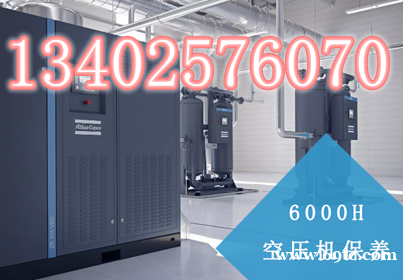 柳州富达空压机维修保养 柳州富达空压机维修保养