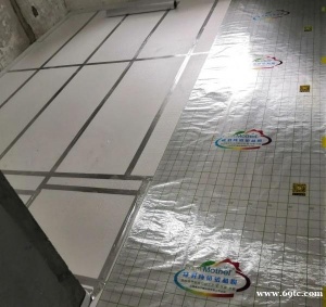 全屋地暖安装 认准铂瑞德施工团队 提供高质量一站式服务