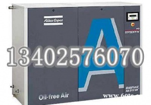 阿特拉斯AQ系列空压机维修保养