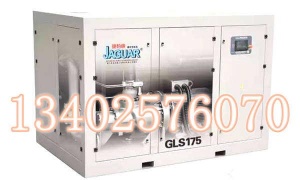 捷豹空压机维修保养售后服务电话_捷豹压缩机故障停机