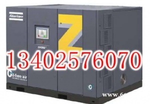 浙江阿特拉斯空压机维修保养_阿特拉斯售后服务电话