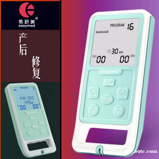 腹直肌分离是产后腹部肥胖原因吗 腹直肌分离是产后腹部肥胖原因吗