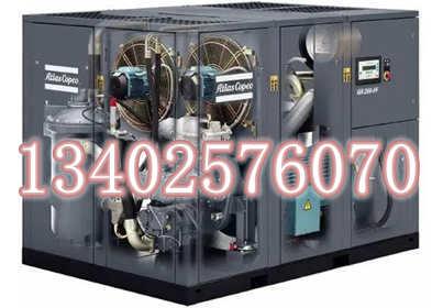 阿特拉斯GR系列空压机维修保养 阿特拉斯GR系列空压机维修保养