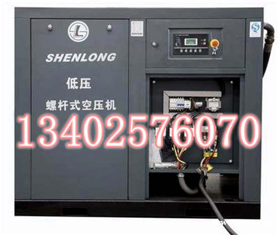 上海神龙空压机维修保养 上海神龙空压机维修保养