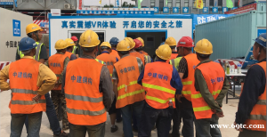 反光背心越来越普及，你知道它们主要用在哪些地方吗？_夏季透气反光背心物业执勤保安反光背心