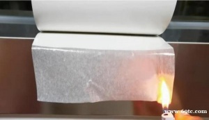 100um棉纸基材防火阻燃双面胶