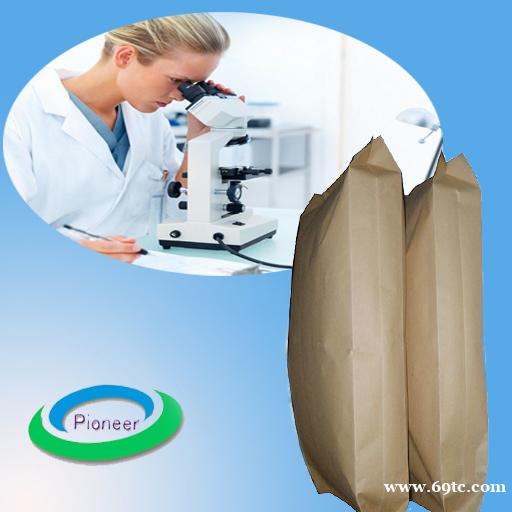 铁离子漂洗剂 钢铁钝化防锈剂 工业铁离子清洗剂 锈泥浮锈清洗剂 铁离子漂洗剂 钢铁钝化防锈剂 工业铁离子清洗剂 锈泥浮锈清洗剂