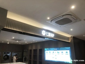 店面装修 安装中央空调 专业工装空调选择这家就对了