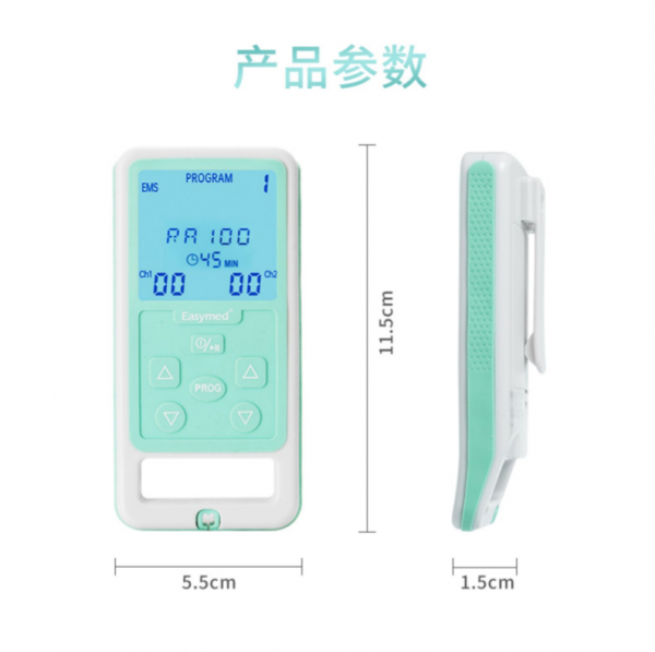 产后腹直肌分离合适做什么运动 产后腹直肌分离合适做什么运动