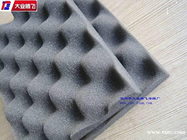 厂家生产大业腾飞建筑用阻燃隔热海绵 厂家生产大业腾飞建筑用阻燃隔热海绵