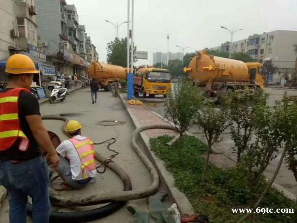 梁家河街道专业抽淤泥抽污水工业园区管道清淤景观池清淤市政管道清淤 梁家河街道专业抽淤泥抽污水工业园区管道清淤景观池清淤市政管道清淤
