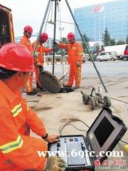 昆明专业机器人管道检测 气囊堵水 管道非开挖修复 光固化管道修复 昆明专业机器人管道检测 气囊堵水 管道非开挖修复 光固化管道修复
