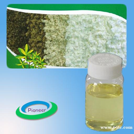 造纸制浆渗透剂1号化机浆机械浆渗透剂连蒸渗透剂 化学蒸煮渗透剂 造纸制浆渗透剂1号化机浆机械浆渗透剂连蒸渗透剂 化学蒸煮渗透剂