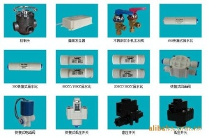 净水器进水废水电磁阀低压高压开关适用于海尔美的沁园安吉尔