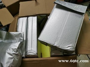 杭州争光树脂ZGER-8420正品混床抛光树脂医疗实验室超纯水设备用