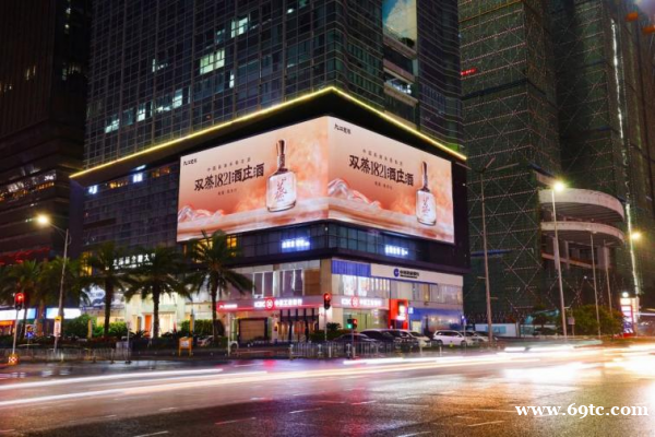 米香白酒的破圈之路 米香白酒的破圈之路