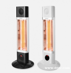 伟而特温暖打工人