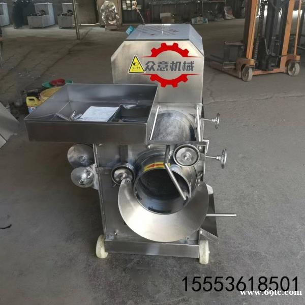 商用骨刺分离鱼肉采肉机 鳕鱼去刺机 淡水鱼鱼肉采肉机 商用骨刺分离鱼肉采肉机 鳕鱼去刺机 淡水鱼鱼肉采肉机