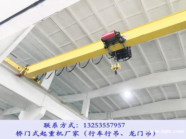山东枣庄欧式起重机厂家钢材厂用行车有哪些 山东枣庄欧式起重机厂家钢材厂用行车有哪些