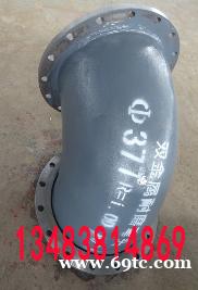 双金属合金耐磨管道(渤洋牌) 双金属合金耐磨管道(渤洋牌)