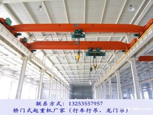 广东珠海欧式起重机与普通行车区别