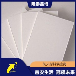 无机防火隔板 规格多样按需供应 承接施工