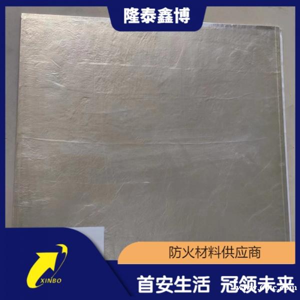 金属复合防火隔板 隆泰鑫博承接施工包工包料 性能稳定 金属复合防火隔板 隆泰鑫博承接施工包工包料 性能稳定