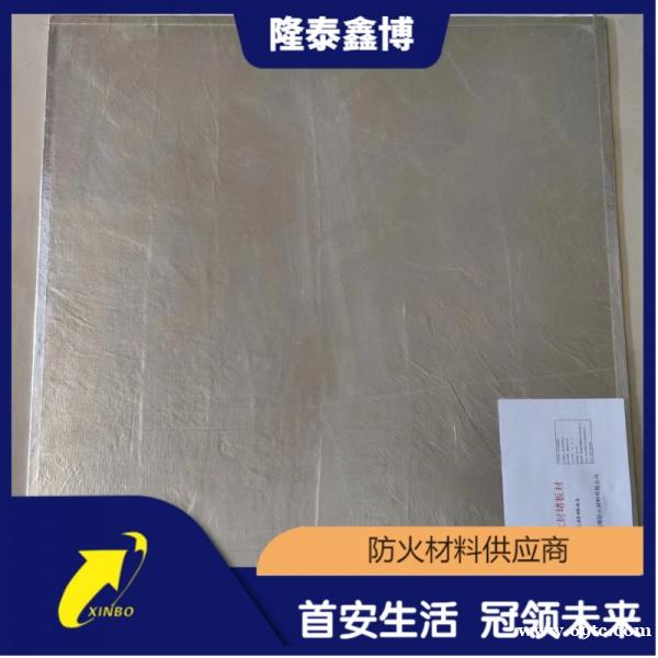 金属复合防火隔板 隆泰鑫博承接施工包工包料 性能稳定 金属复合防火隔板 隆泰鑫博承接施工包工包料 性能稳定